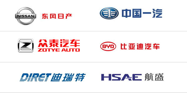 车联网,车联网系统,车联网导航,物联网,物联网行业